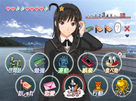 amagami ss game.
